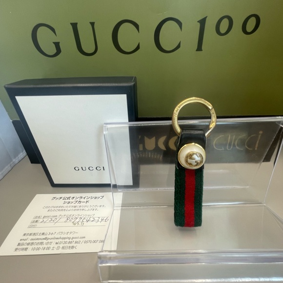 Gucci Accessories Gucci Faux Pearl Gg Keychain Poshmark